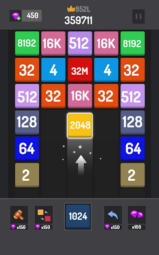 Number Games – 2048 Blocks ডাউনলোড করুন – সেরা পাজল গেম - Screenshot 19