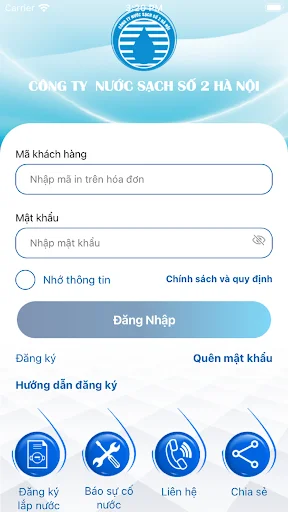 NUOCSACH2HN Pro ডাউনলোড করুন – পানির ব্যবহারের তথ্য জানুন - Screenshot 1