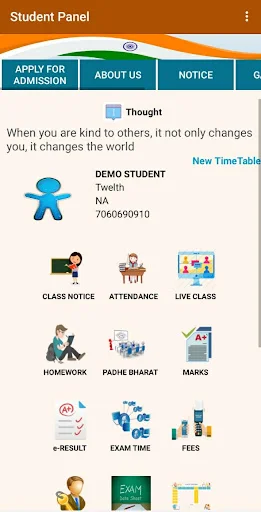 Acacia Public School ডাউনলোড করুন – সেরা সিবিএসই স্কুল অ্যাপ - Screenshot 4