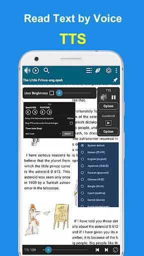 CherieViewer ডাউনলোড করুন – ইপাব, কমিকস ও ফাইল ভিউয়ার - Screenshot 4