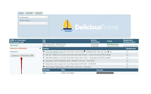 All-Inclusive CRM ডাউনলোড করুন – ট্রাভেল এজেন্সি ম্যানেজমেন্টের সেরা টুল - Screenshot 1